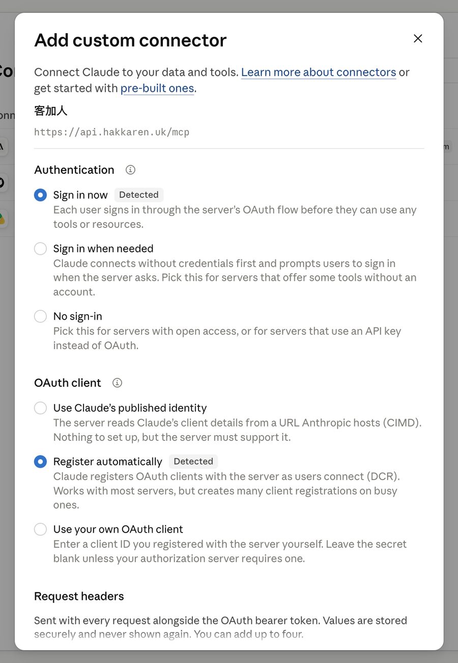 步驟 3:下面的選項都不用動,按「Add」
